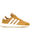 Adidas Originals I-5923 Suede-trimmed Neoprene Sneakers - Yellow In Brown