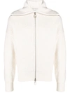 Alexander Mcqueen Ribbed Zip-up Cardigan In Ivory