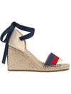 Gucci Lilibeth Sylvie Web Espadrille Wedge Sandal In White