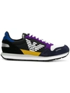 Emporio Armani Panelled Logo Sneakers In Multicolour