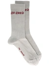 Gosha Rubchinskiy Ribbed Logo Socks
