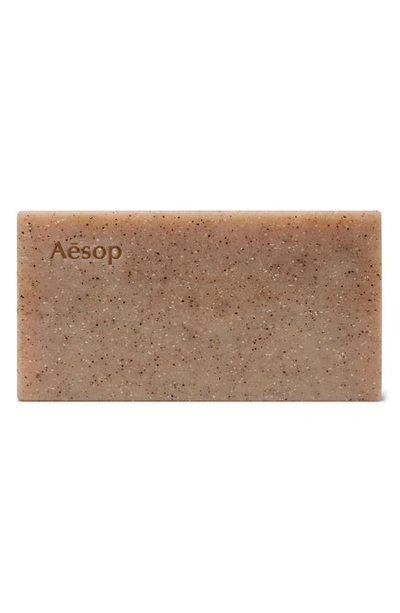 Aesop Polish Bar Soap