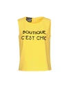 Boutique Moschino Top In Yellow
