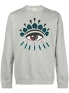 Kenzo Sweatshirt With Eye Embroidery In Grey