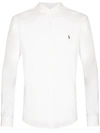 Polo Ralph Lauren Embroidered Logo Shirt In White