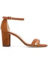 Stuart Weitzman Nearly Nude Sandal