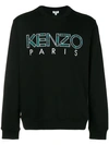 Kenzo Appliqué Paris Logo Sweatshirt In Black