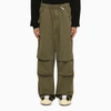 Miharayasuhiro Ripstop Military Cotton Pants In Orange
