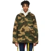 Off-white Camouflage Cotton Field Jacket In Green