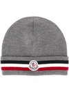 Moncler Striped Trim Beanie - Grey