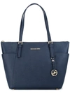 Michael Michael Kors 'jet Set Travel' Top Zip Tote In Admiral