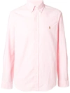 Ralph Lauren Logo Slim-fit Shirt In Pink