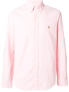 Polo Ralph Lauren Logo Slim-fit Shirt In Pink