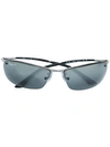 Ray Ban Metallic In Blue