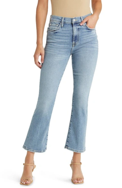 7 For All Mankind High Waist Slim Kick Flare Jeans In Must