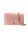 Gucci Gg Marmont Leather Mini Chain Bag - Pink