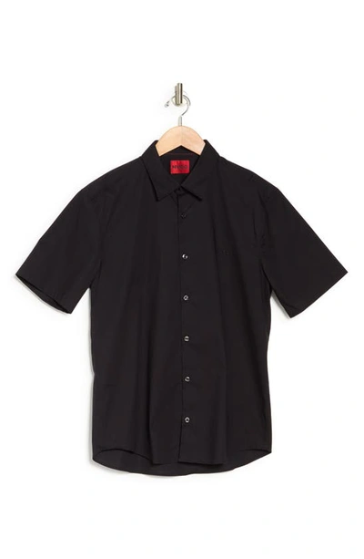 Hugo Ermino Short Sleeve Stretch Cotton Button-up Shirt In Black