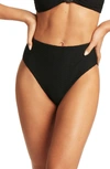 Sea Level Retro High Waist Bikini Bottoms In Black