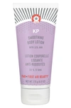 First Aid Beauty Kp Smoothing Body Lotion With 10% Aha, 6 oz