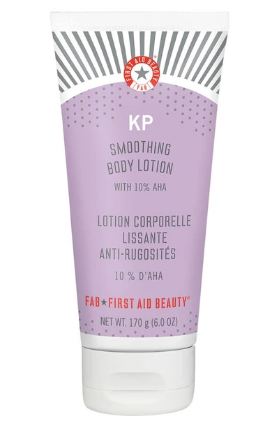 First Aid Beauty Kp Smoothing Body Lotion With 10% Aha, 6 oz