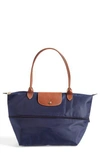Longchamp Le Pliage Expandable Tote - Blue (nordstrom Exclusive) In Navy