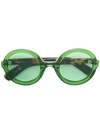Joseph Brook Sunglasses - Green