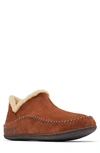 Sorel Manawan Ii Faux Shearling Trim Boot In Dark Amber, Black