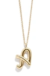 Baublebar Bubble Initial Necklace In A