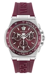 Versace Men's Swiss Chronograph Greca Extreme Burgundy Silicone Strap Watch 45mm In Stainless Steel