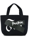 Facetasm Logo Small Shopper Tote Bag In Blue