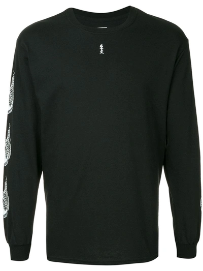 Sasquatchfabrix Graphic Print Sweatshirt In Black