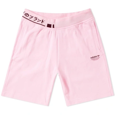 Adidas Originals Adidas Nmd Short In Pink