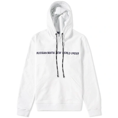 Sever Rmnwo Heavyweight Hoody - End. Exclusive In White