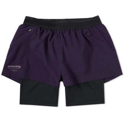 Nike X Undercover Gyakusou Woven Short W In Purple