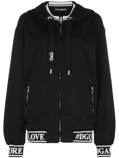 Dolce & Gabbana Hooded Intarsia-trimmed Cotton-jersey Track Jacket In Black  | ModeSens