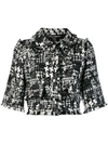 Dolce & Gabbana Raw Detail Boxed Jacket In Smulti