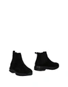 Hogan Ankle Boots In Black