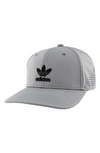Adidas Originals Tech Ventilated Baseball Cap - Grey In Med Grey
