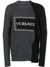 Versace Logo-intarsia Wool-blend Sweater In Dark Grey