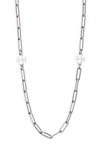 Tory Burch Good Luck Chain Necklace In Tory Silver