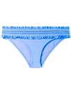 Tory Burch Costa Hipster Bottoms - Blue