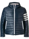 Thom Browne 4-bar Stripe Satin Finish Quilted Down-filled Tech Jacket In Blue