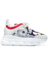 Versace Colorblock Chain Reaction Sneakers In Multicolour