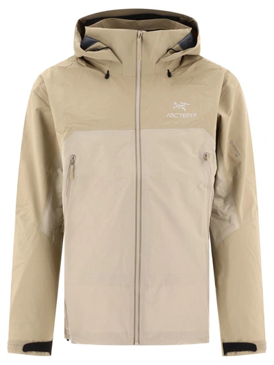 Arc'teryx Squamish Hooded Nylon Jacket In Beige