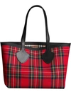 Burberry The Medium Giant Reversible Tote In Vintage Check In Yellow Bright Red