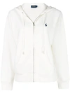 Polo Ralph Lauren Longsleeved Zipped Hoodie - White