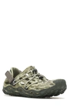 1trl Hydro Moc At Cage Trail Sandal In Olive