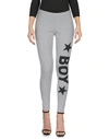 Boy London Leggings In Light Grey