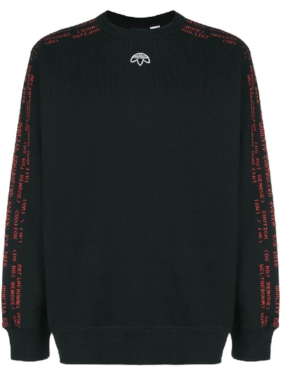 Adidas Originals By Alexander Wang Adidas By Alexander Wang Crew Sweatshirt In Black