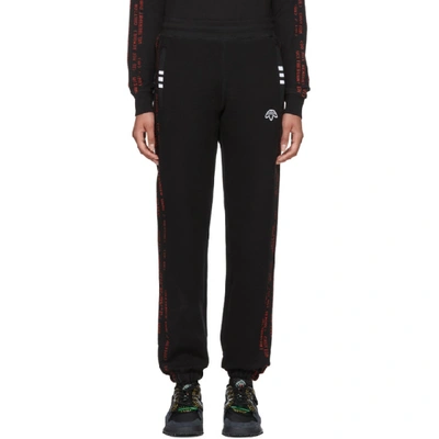 Adidas Originals By Alexander Wang Adidas By Alexander Wang Joggers In Black